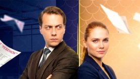 schaste-na-rybem-mehu-560×315