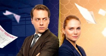 schaste-na-rybem-mehu-560×315