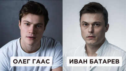 scale_1200